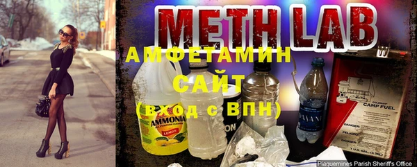 гашиш Ельня